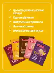 Каша овсяная MAKFA, с персиком, абрикосом и карамелью, быстрого приготовления, 200 г