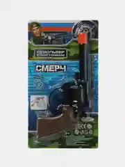Игрушка Играем вместе Револьвер для стрельбы пистонами, 8 зарядов