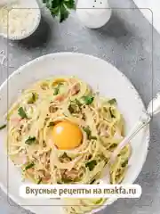 Макаронные изделия MAKFA "Спагетти", яичные, 450 г