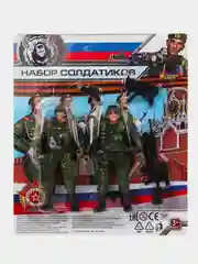 Набор солдатиков с оружием Играем вместе, 5 деталей