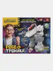 Интерактивный робот-конструктор Играем вместе "Космический воин"