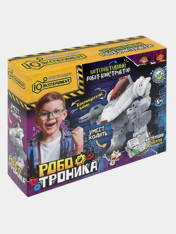 Интерактивный робот-конструктор Играем вместе "Космический воин"