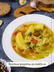 Макаронные изделия MAKFA "Паутинка", вершмишель, 450 г