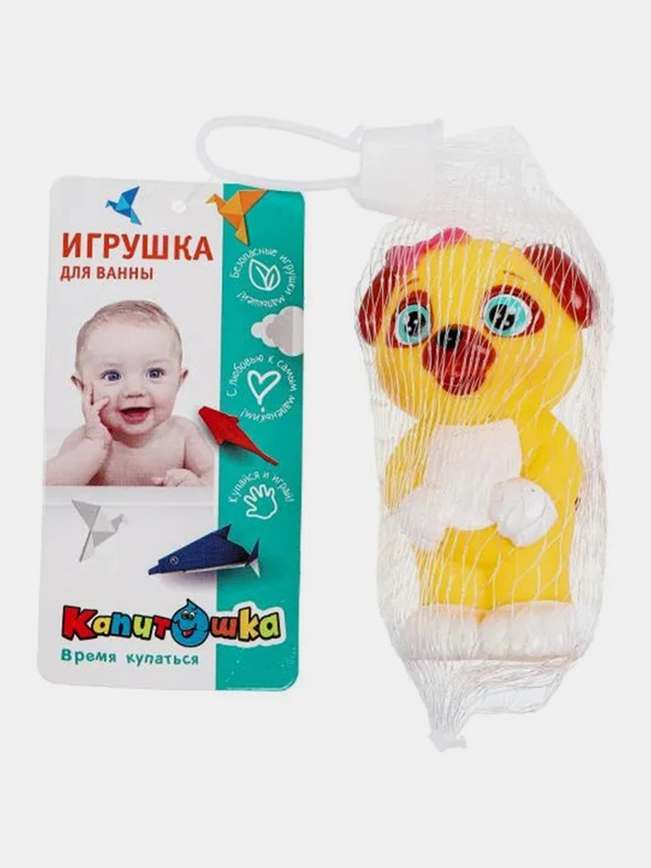 Игрушка для ванны Капитошка "Чип", 8 см