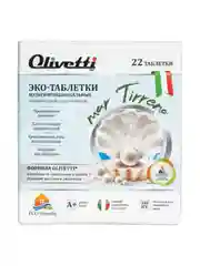 Эко-Таблетки  для мытья сантехники мультифункциональные OLIVETTI, 22 шт
