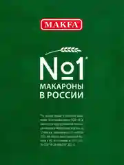 Макаронные изделия MAKFA "Лапша", длинная, из твердых сортов пшеницы, 450 г