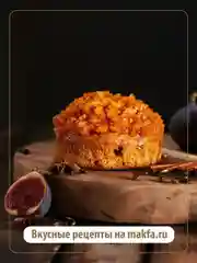 Мука овсяная MAKFA, 500 г