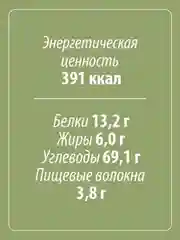 Мука овсяная MAKFA, 500 г