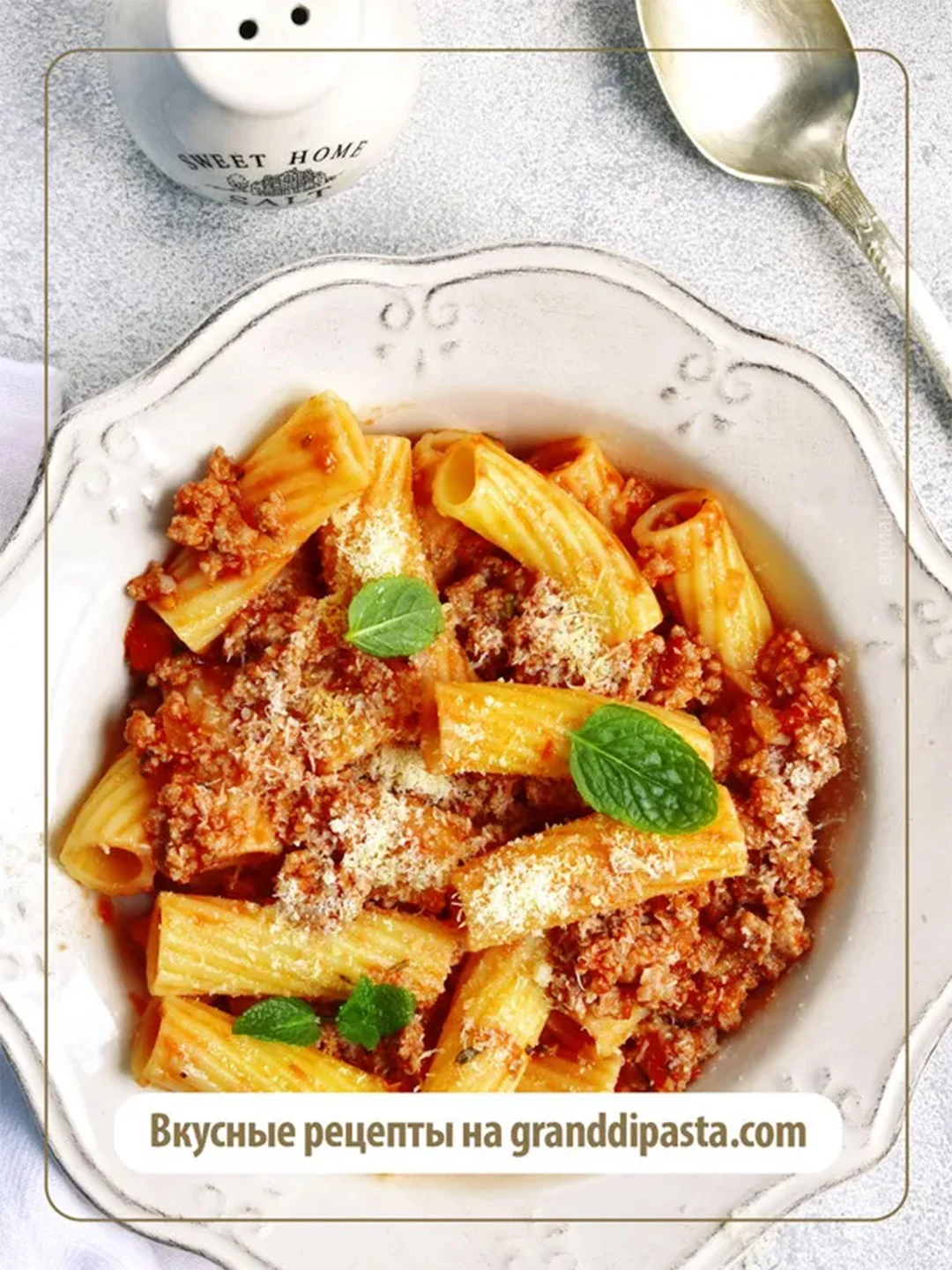 Макаронные изделия Grand Di Pasta Tubetti Rigati, 450 г