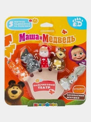 Пальчиковый театр для ванны Капитошка "Маша и медведь", 5 игрушек