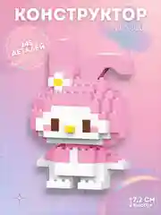 Ледяной детский 3D конструктор, игрушка развивающая