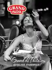 Макаронные изделия GRAND DI PASTA Spaghetti, 450 г