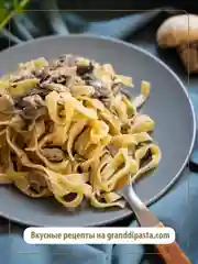 Макаронные изделия GRAND DI PASTA Fettuccine, 500 г