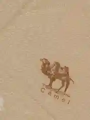 Одеяло 1.5 спальное всесезонное облегченное 140х205