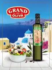 Масло оливковое GRAND DI OLIVA, 0,25 л