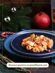 Макаронные изделия GRAND DI PASTA Bucatti, 350 г