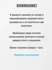 Беспроводные наушники Pods Pro c микрофоном, сенсорные, с анимацией для iPhone, Android