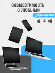 Беспроводные наушники Pods Pro c микрофоном, сенсорные, с анимацией для iPhone, Android
