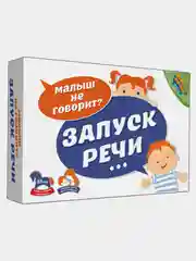 Обучающая настольная игра для детей от 2 лет Запуск речи (Фефекты фикции)