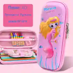 Пенал школьный с 3D/Д рисунком, для мальчиков и девочек, жесткий твердый каркас