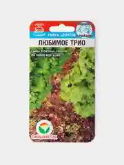 Семена Салат Любимое Трио Смесь