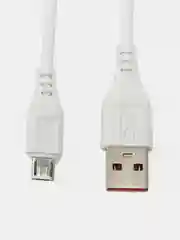 Белый кабель для быстрой зарядки и передачи данных 1м, Шнур Lightning / Type-C / Micro USB