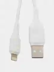 Белый кабель для быстрой зарядки и передачи данных 2м, Шнур Lightning / Type-C / Micro USB