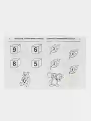 Рабочая тетрадь Я запоминаю цифры для детей 4-6 лет ЧЕРНО-БЕЛАЯ