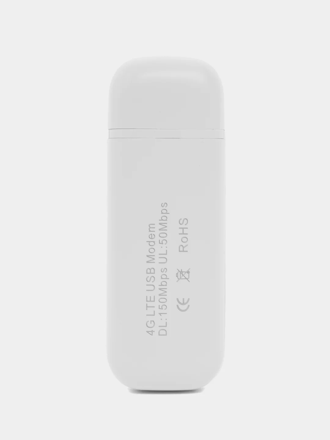 Белый usb Модем 4G WiFi роутер + 50 Гб в месяц (сим карта для модема в подарок)