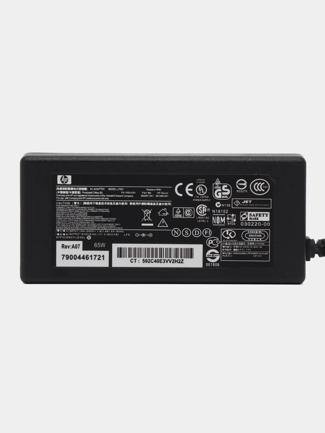 Зарядка для ноутбука  (блок питания) HP 18.5V 3.5A 65W штекер 7.4x5.0 мм