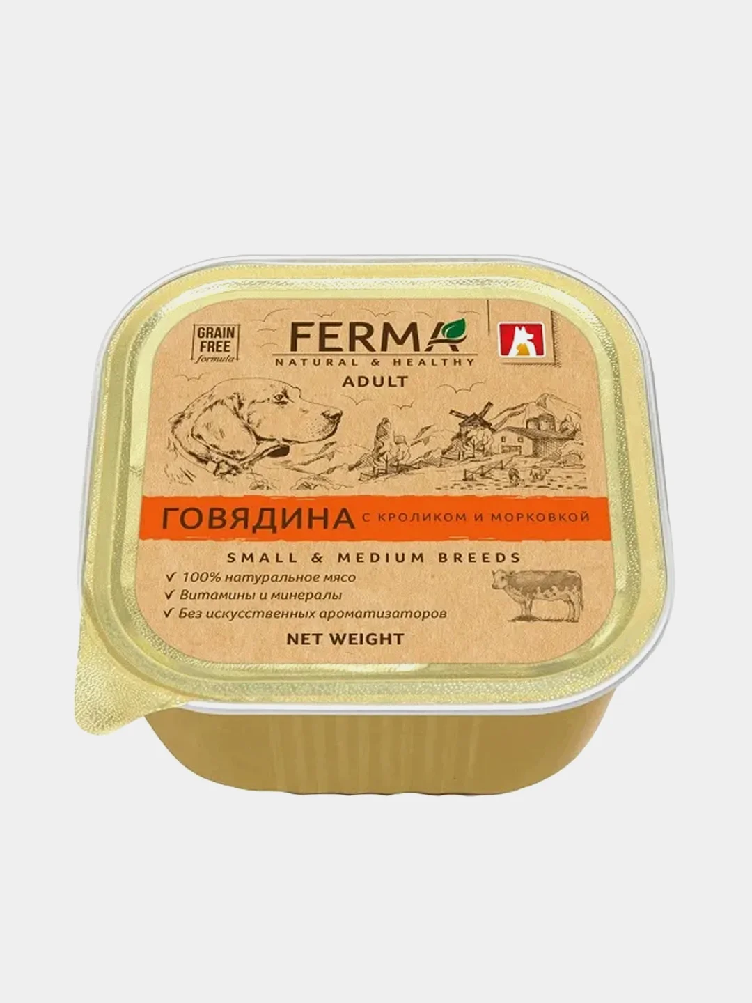 Влажный корм для собак Ferma Говядина с кроликом и морковкой, 150г*11шт