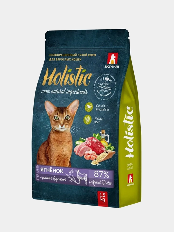 Сухой корм для взрослых кошек Зоогурман Holistic, утка с яблоком и рисом, 1,5 кг