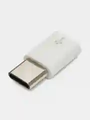 Белый otg переходник с Micro USB на Type-C / ОТГ