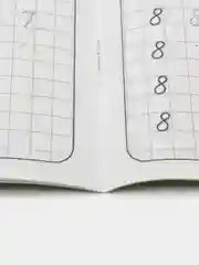 Оптом. Прописи Пишем цифры (по 1,4,7,10,15,20шт)