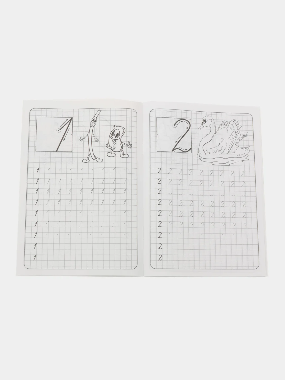 Оптом. Прописи Пишем цифры (по 1,4,7,10,15,20шт)