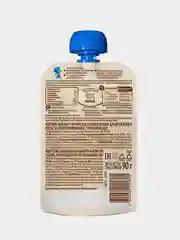 Пюре фруктовое NESTLE яблоко, черника, 90г