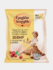 Зефир Рот Фронт Сладкие истории с клюквой, 250 г