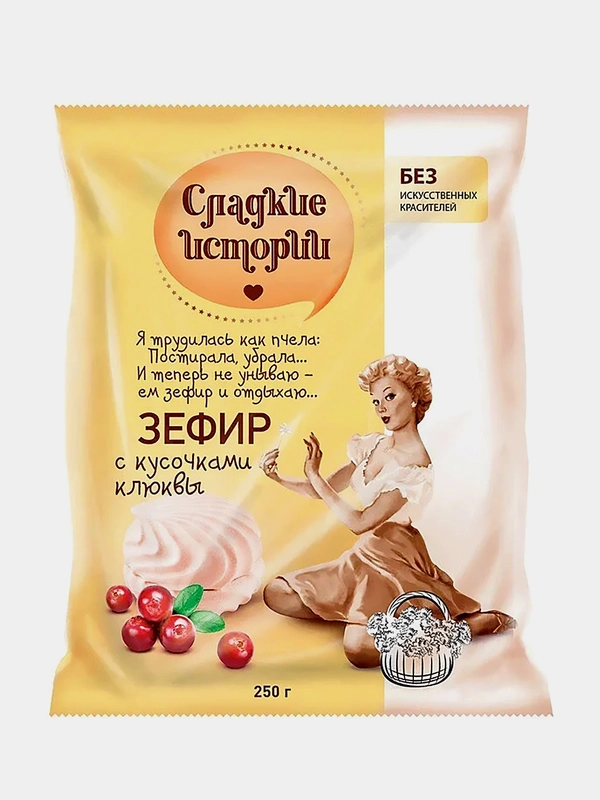 Зефир Рот Фронт Сладкие истории с клюквой, 250 г