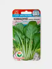 Семена Комацуна Шпинат Японский