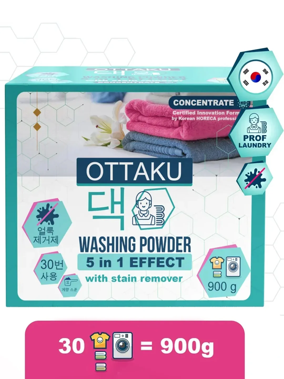 Стиральный порошок OTTAKU 5in1 Effect, с пятновыводителем, 900 г