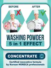 Стиральный порошок OTTAKU 5in1 Effect, с пятновыводителем, 900 г