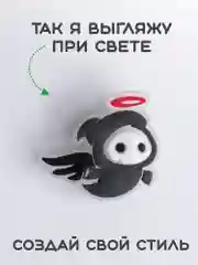 Светящиеся Джибитсы / Украшение для обуви (Сабо), браслета и школьного пенала