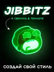 Аметистовый светящиеся Джибитсы / Украшение для обуви (Сабо), браслета и школьного пенала