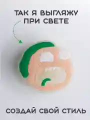 Аметистовый светящиеся Джибитсы / Украшение для обуви (Сабо), браслета и школьного пенала