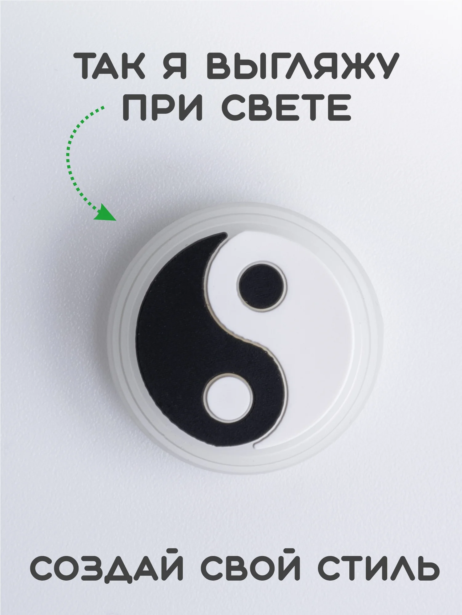 Бирюзовый светящиеся Джибитсы / Украшение для обуви (Сабо), браслета и школьного пенала