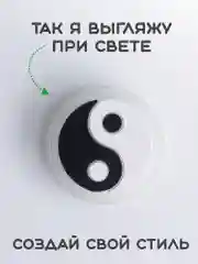 Бирюзовый светящиеся Джибитсы / Украшение для обуви (Сабо), браслета и школьного пенала