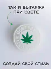 Бордовый светящиеся Джибитсы / Украшение для обуви (Сабо), браслета и школьного пенала