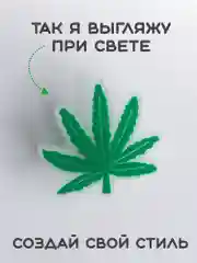 Бронзовый светящиеся Джибитсы / Украшение для обуви (Сабо), браслета и школьного пенала