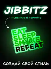 Вишнёвый светящиеся Джибитсы / Украшение для обуви (Сабо), браслета и школьного пенала