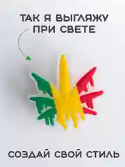 Голубой светящиеся Джибитсы / Украшение для обуви (Сабо), браслета и школьного пенала